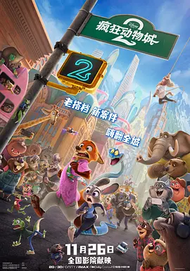 伊人久久视频